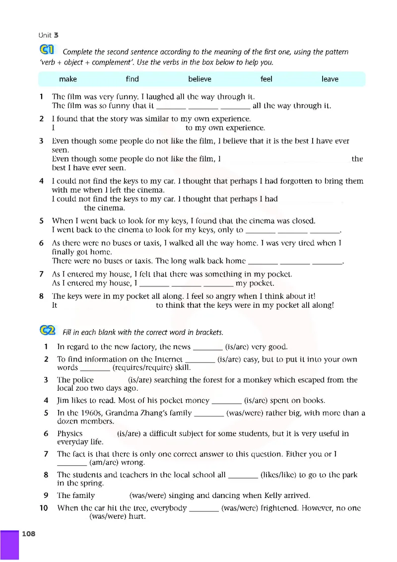 牛津高中英语（模块三&middot;高一下学期）_高中课本电子全科人教版语数英政历地物化生必修选修全套课本PPT_高中英语译林版