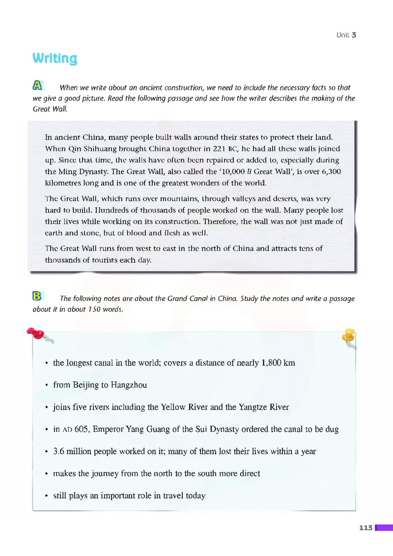 牛津高中英语（模块三&middot;高一下学期）_高中课本电子全科人教版语数英政历地物化生必修选修全套课本PPT_高中英语译林版