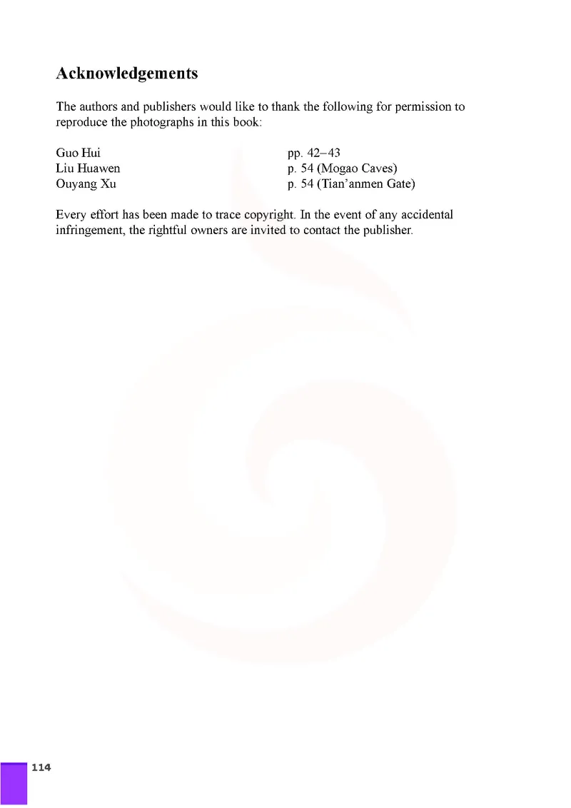 牛津高中英语（模块三&middot;高一下学期）_高中课本电子全科人教版语数英政历地物化生必修选修全套课本PPT_高中英语译林版