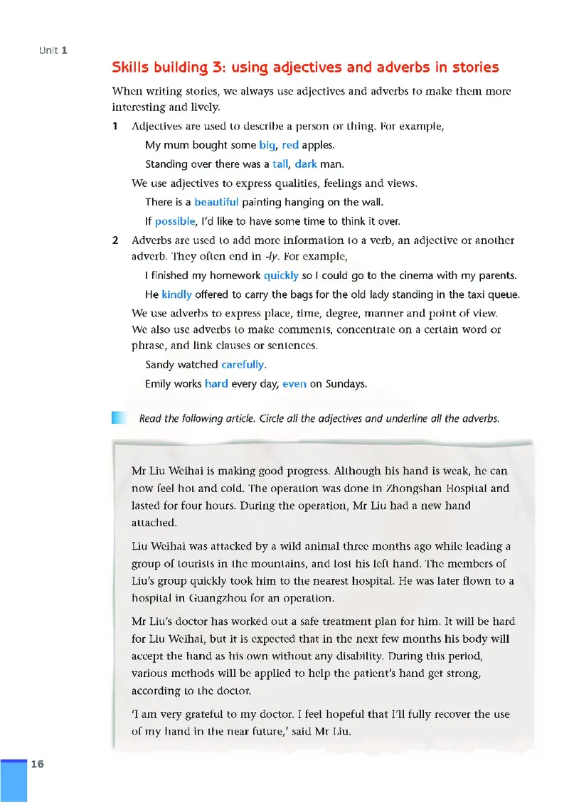 牛津高中英语（模块三&middot;高一下学期）_高中课本电子全科人教版语数英政历地物化生必修选修全套课本PPT_高中英语译林版
