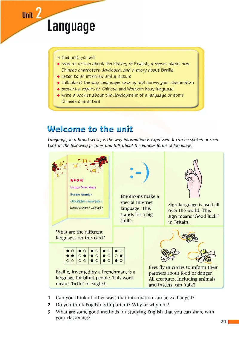 牛津高中英语（模块三&middot;高一下学期）_高中课本电子全科人教版语数英政历地物化生必修选修全套课本PPT_高中英语译林版