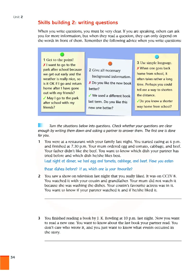 牛津高中英语（模块三&middot;高一下学期）_高中课本电子全科人教版语数英政历地物化生必修选修全套课本PPT_高中英语译林版