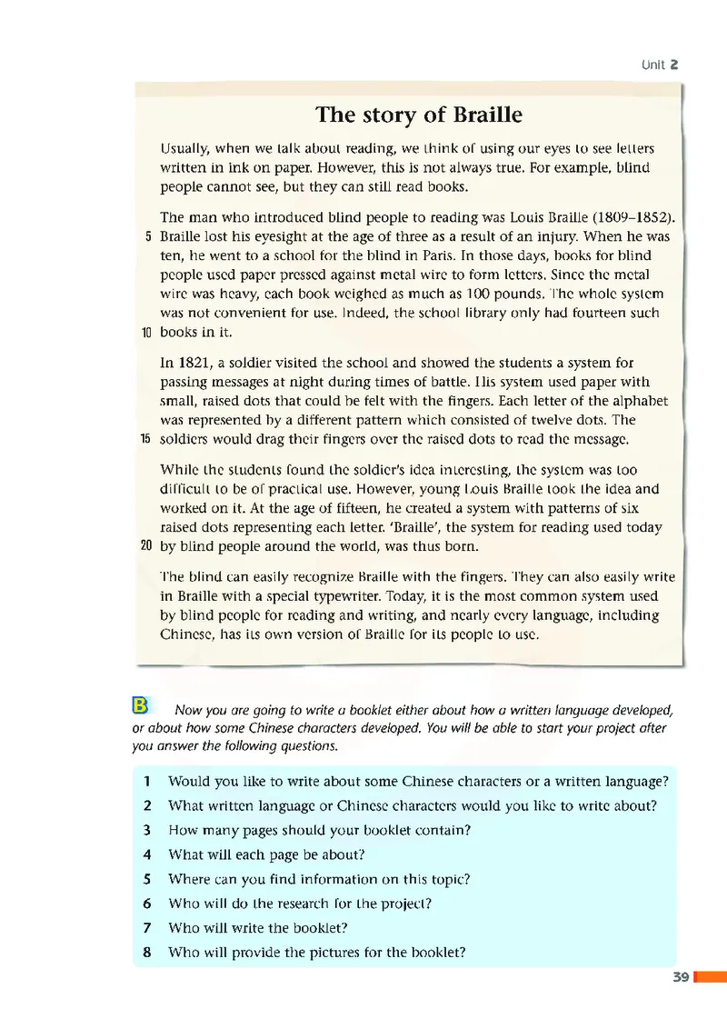 牛津高中英语（模块三&middot;高一下学期）_高中课本电子全科人教版语数英政历地物化生必修选修全套课本PPT_高中英语译林版