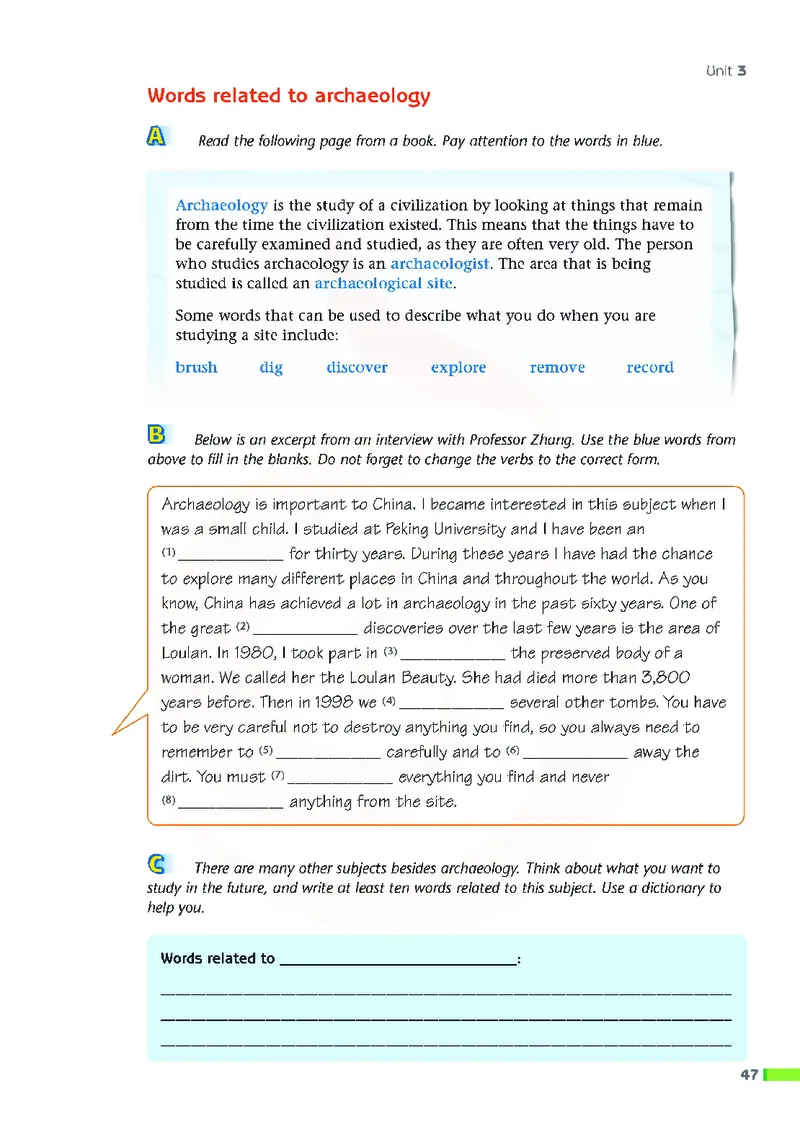 牛津高中英语（模块三&middot;高一下学期）_高中课本电子全科人教版语数英政历地物化生必修选修全套课本PPT_高中英语译林版