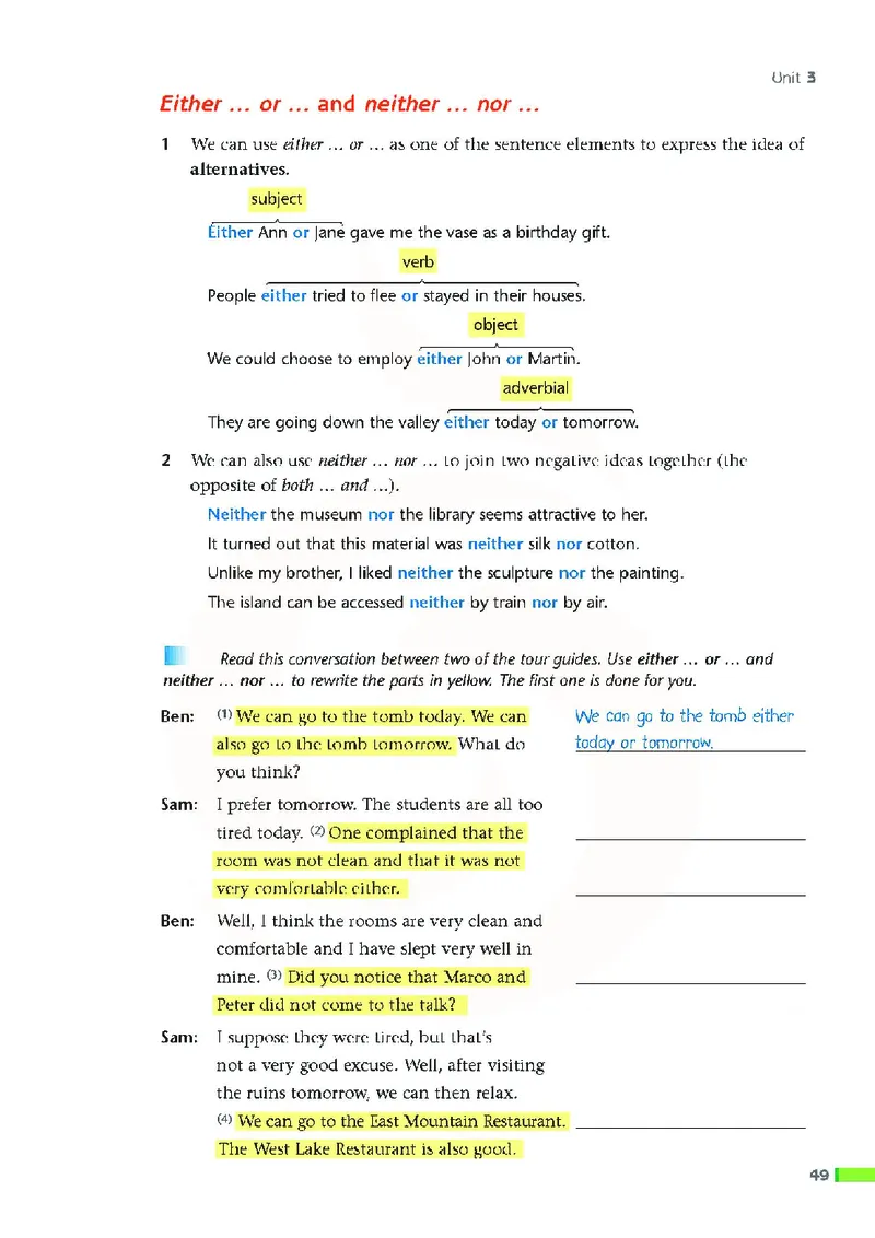 牛津高中英语（模块三&middot;高一下学期）_高中课本电子全科人教版语数英政历地物化生必修选修全套课本PPT_高中英语译林版