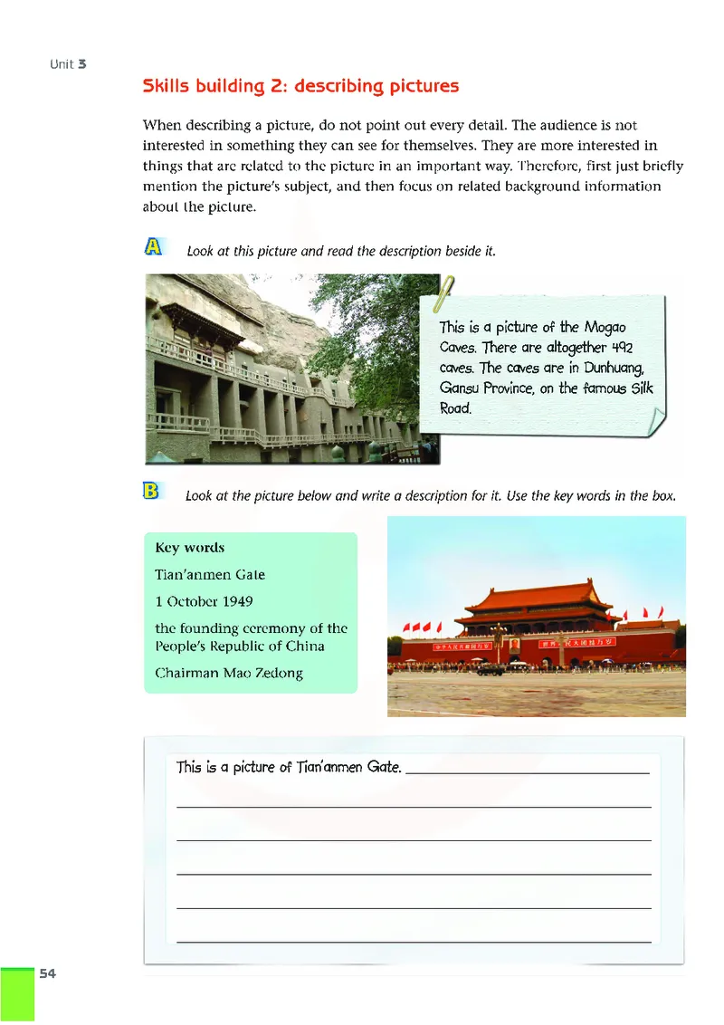 牛津高中英语（模块三&middot;高一下学期）_高中课本电子全科人教版语数英政历地物化生必修选修全套课本PPT_高中英语译林版