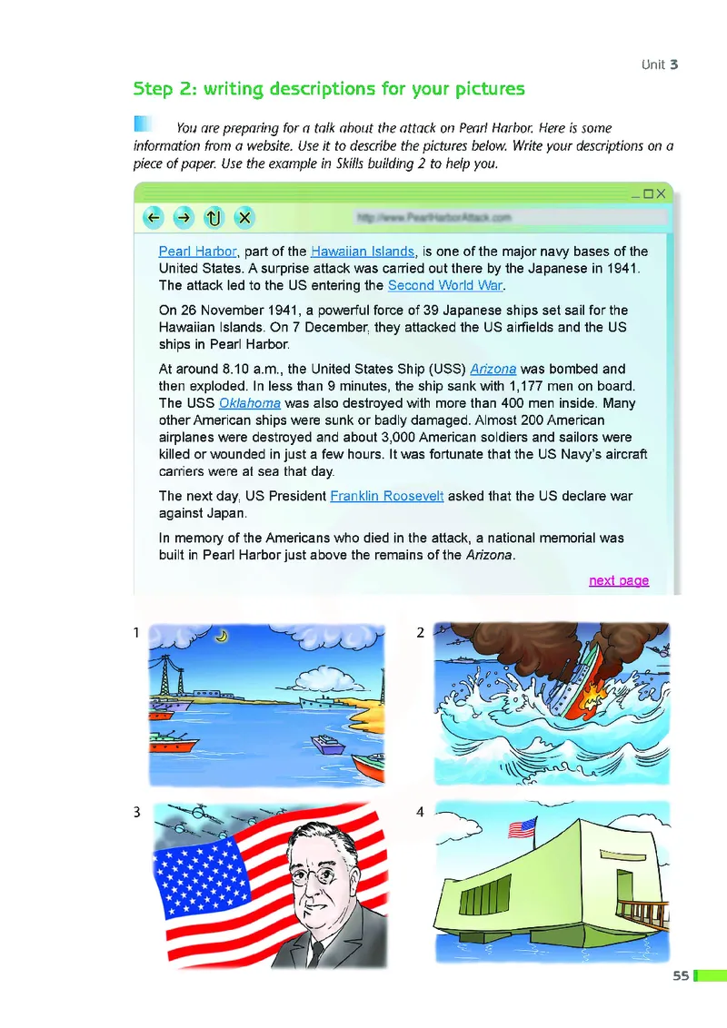 牛津高中英语（模块三&middot;高一下学期）_高中课本电子全科人教版语数英政历地物化生必修选修全套课本PPT_高中英语译林版