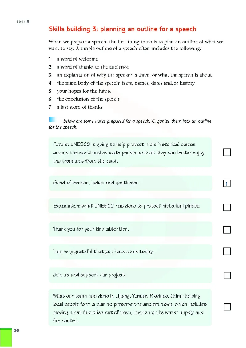 牛津高中英语（模块三&middot;高一下学期）_高中课本电子全科人教版语数英政历地物化生必修选修全套课本PPT_高中英语译林版