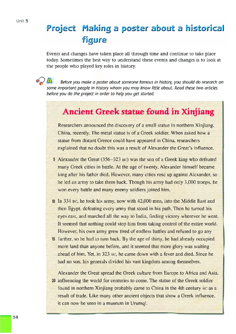 牛津高中英语（模块三&middot;高一下学期）_高中课本电子全科人教版语数英政历地物化生必修选修全套课本PPT_高中英语译林版