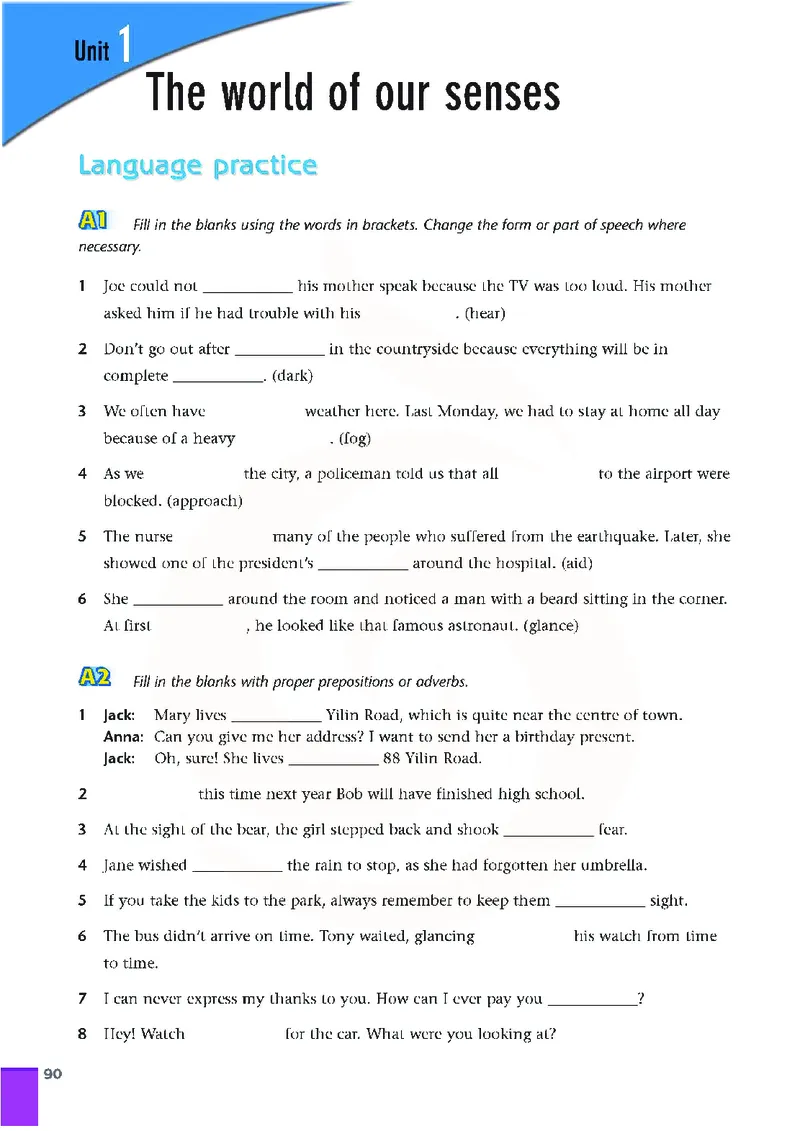 牛津高中英语（模块三&middot;高一下学期）_高中课本电子全科人教版语数英政历地物化生必修选修全套课本PPT_高中英语译林版