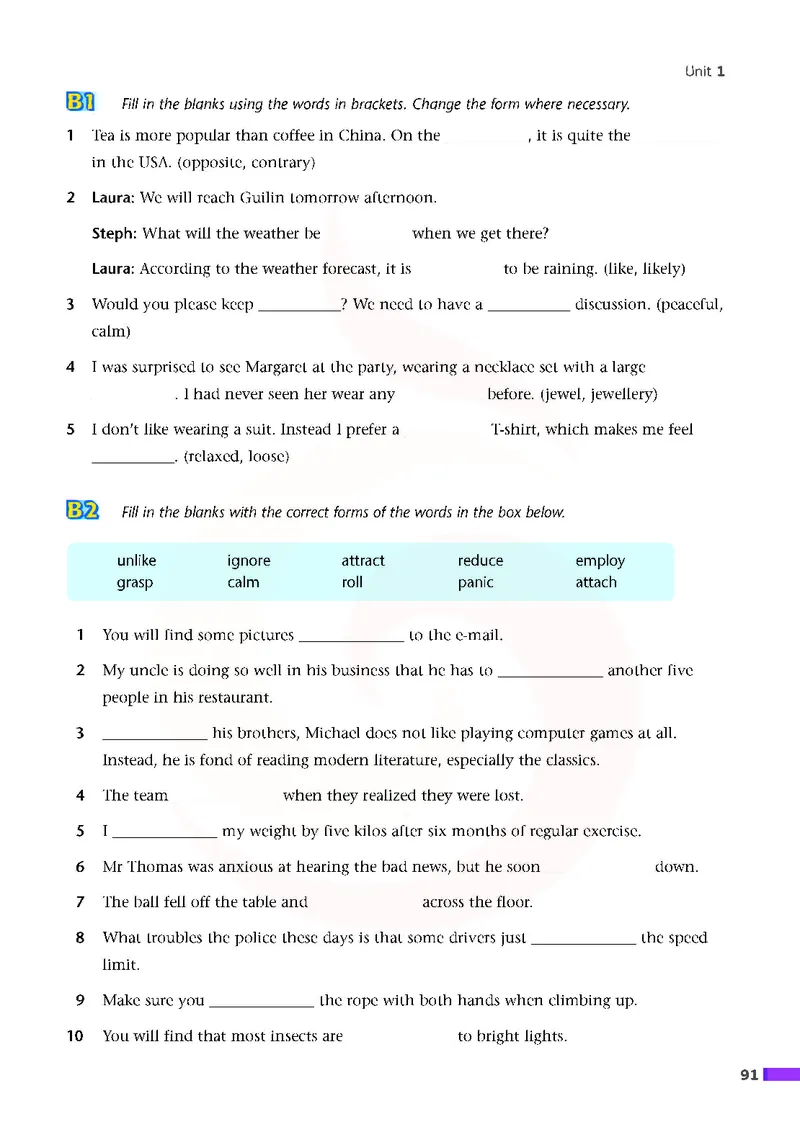 牛津高中英语（模块三&middot;高一下学期）_高中课本电子全科人教版语数英政历地物化生必修选修全套课本PPT_高中英语译林版