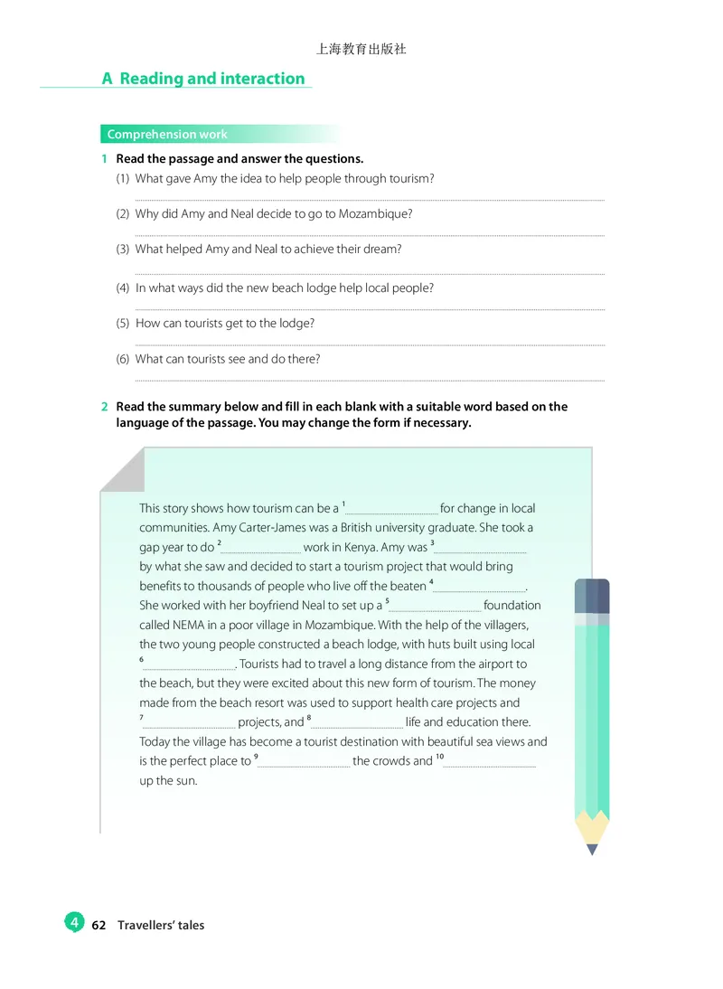 沪教版英语必修第三册高清教材_高中课本电子全科人教版语数英政历地物化生必修选修全套课本PPT_高中全套_全部版本&bull;高中英语电子课本_沪教版高中英语电子课本