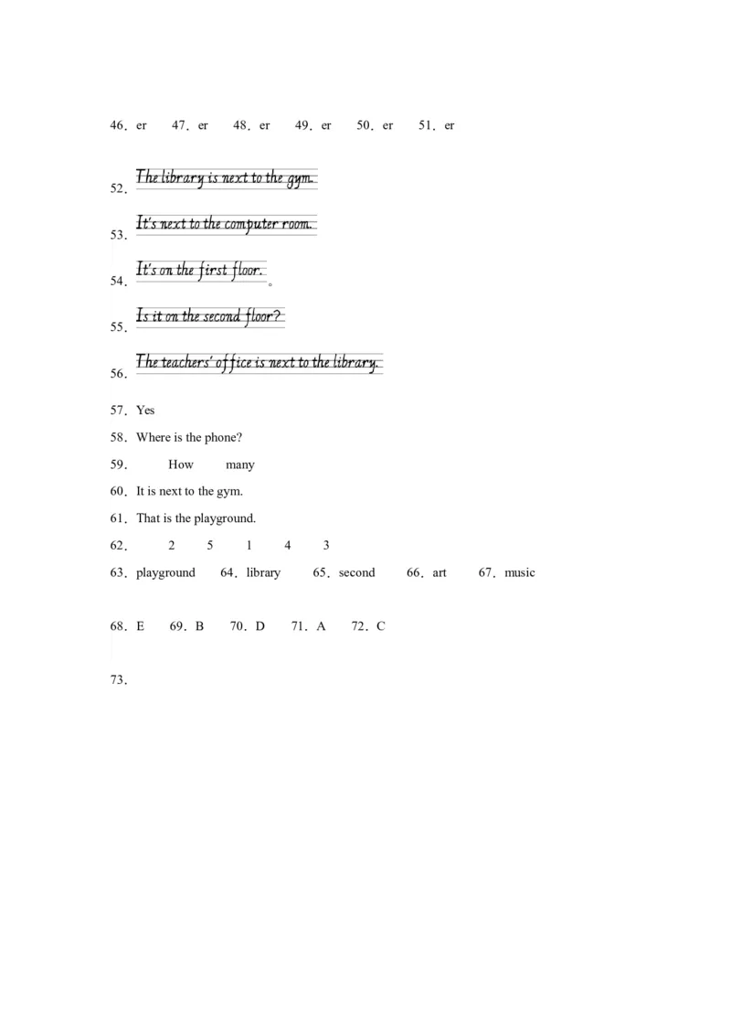 Unit1基础卷（人教PEP版）_单元复习专项-K50_2024版