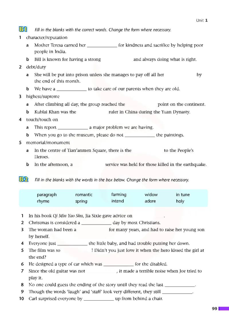 牛津高中英语（模块八&middot;高二下学期）_高中课本电子全科人教版语数英政历地物化生必修选修全套课本PPT_高中英语译林版