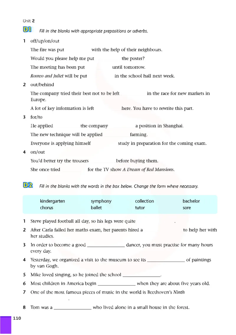 牛津高中英语（模块八&middot;高二下学期）_高中课本电子全科人教版语数英政历地物化生必修选修全套课本PPT_高中英语译林版