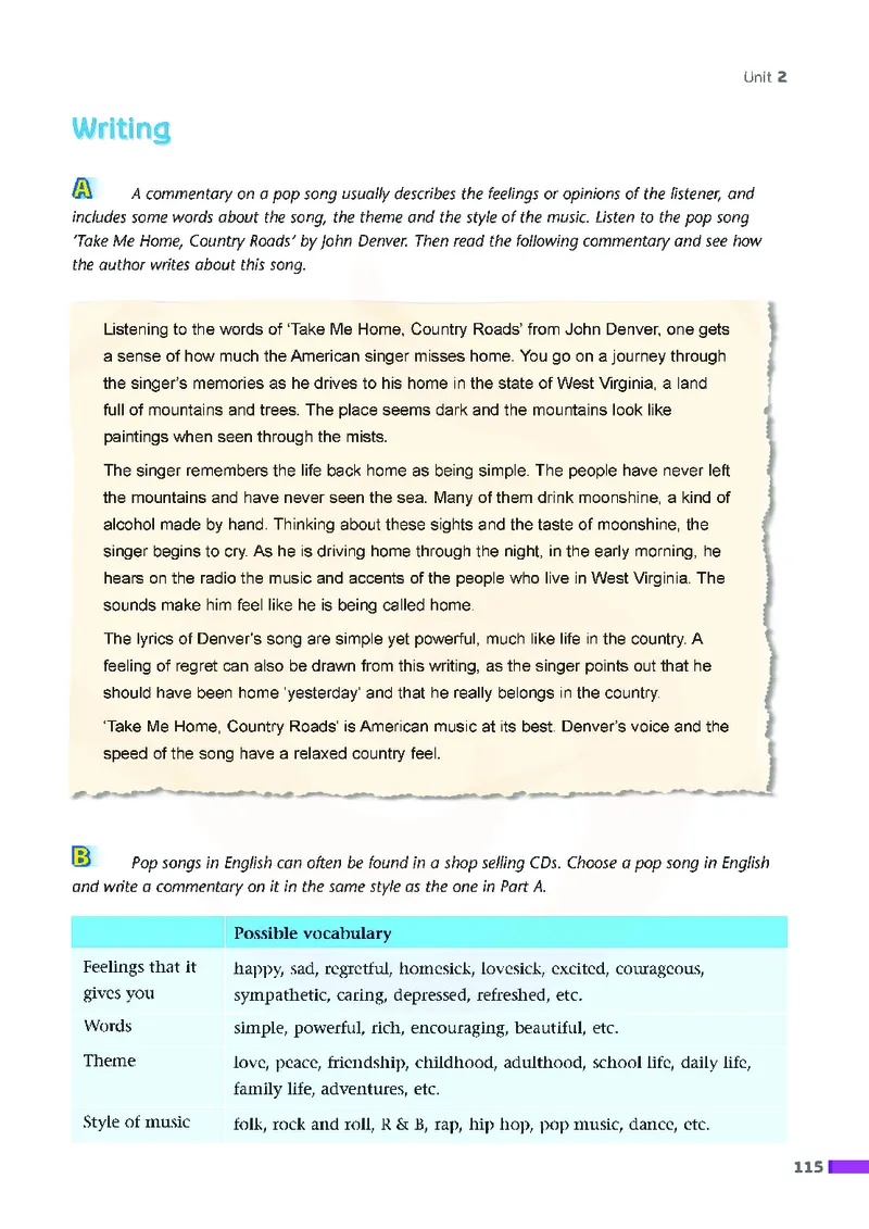 牛津高中英语（模块八&middot;高二下学期）_高中课本电子全科人教版语数英政历地物化生必修选修全套课本PPT_高中英语译林版