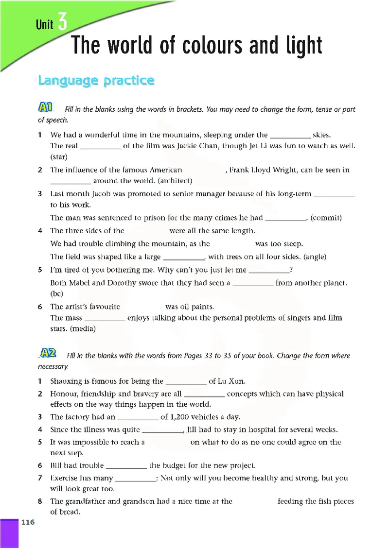 牛津高中英语（模块八&middot;高二下学期）_高中课本电子全科人教版语数英政历地物化生必修选修全套课本PPT_高中英语译林版