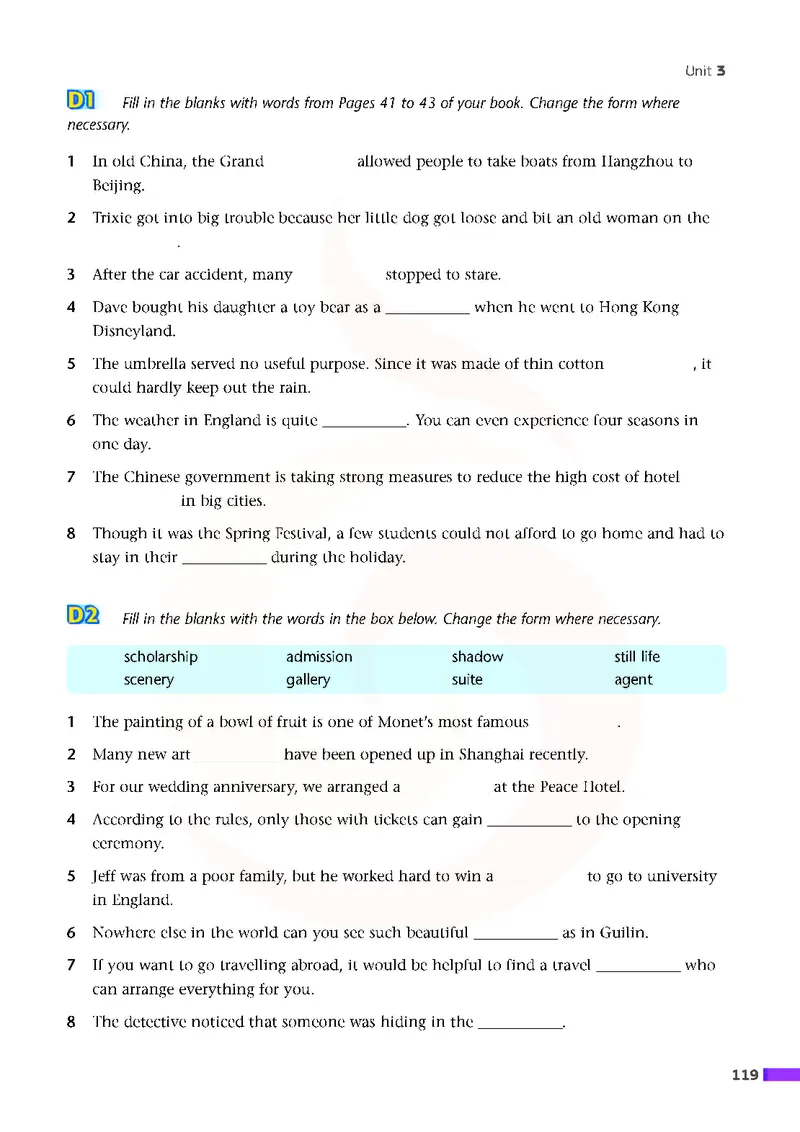 牛津高中英语（模块八&middot;高二下学期）_高中课本电子全科人教版语数英政历地物化生必修选修全套课本PPT_高中英语译林版