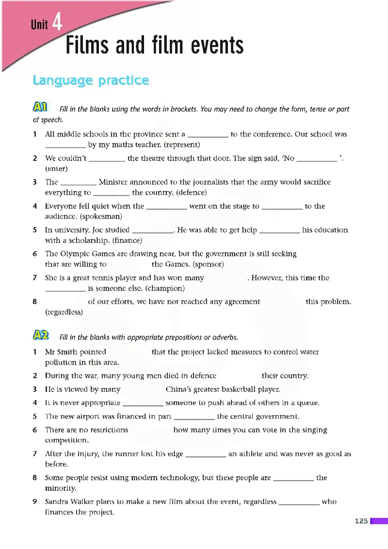 牛津高中英语（模块八&middot;高二下学期）_高中课本电子全科人教版语数英政历地物化生必修选修全套课本PPT_高中英语译林版