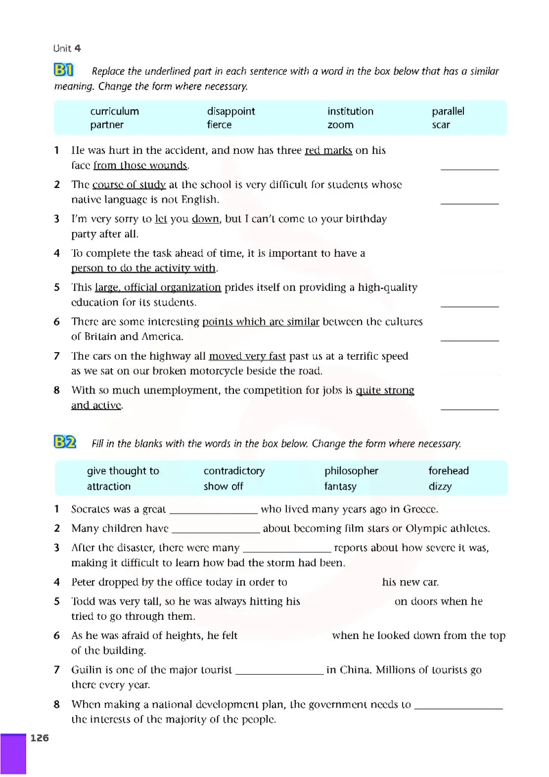 牛津高中英语（模块八&middot;高二下学期）_高中课本电子全科人教版语数英政历地物化生必修选修全套课本PPT_高中英语译林版