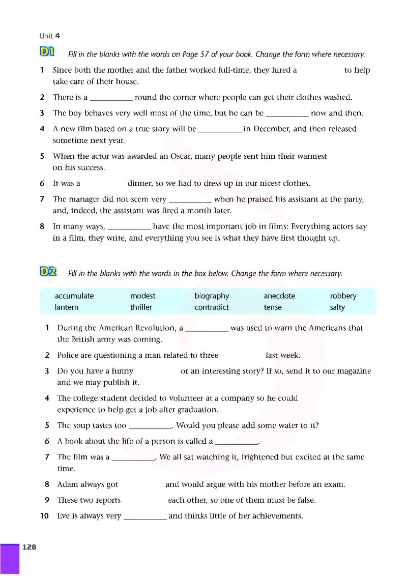 牛津高中英语（模块八&middot;高二下学期）_高中课本电子全科人教版语数英政历地物化生必修选修全套课本PPT_高中英语译林版