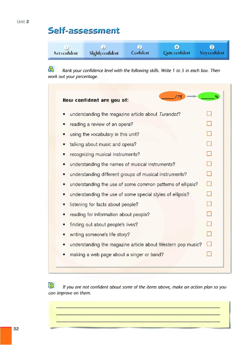 牛津高中英语（模块八&middot;高二下学期）_高中课本电子全科人教版语数英政历地物化生必修选修全套课本PPT_高中英语译林版