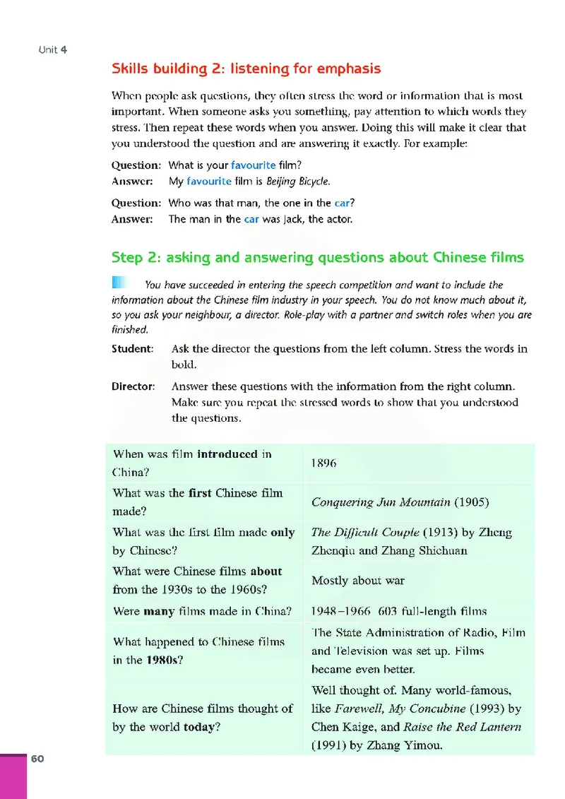 牛津高中英语（模块八&middot;高二下学期）_高中课本电子全科人教版语数英政历地物化生必修选修全套课本PPT_高中英语译林版