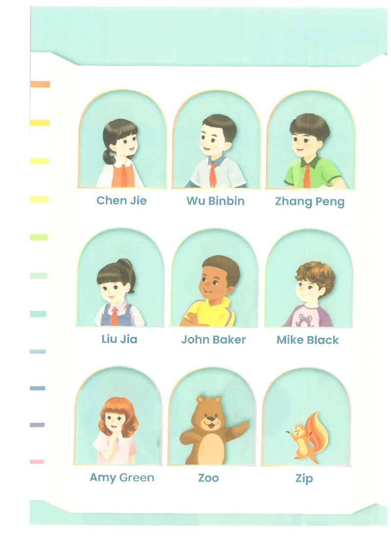 2026春季人教版四年级下册英语教材彩色版_02高清PDF（核对版本）