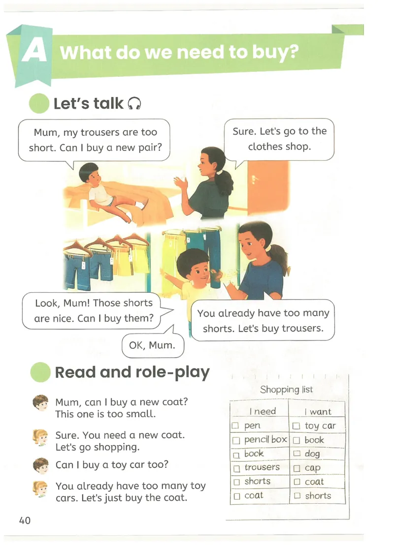 2026春季人教版四年级下册英语教材彩色版_02高清PDF（核对版本）