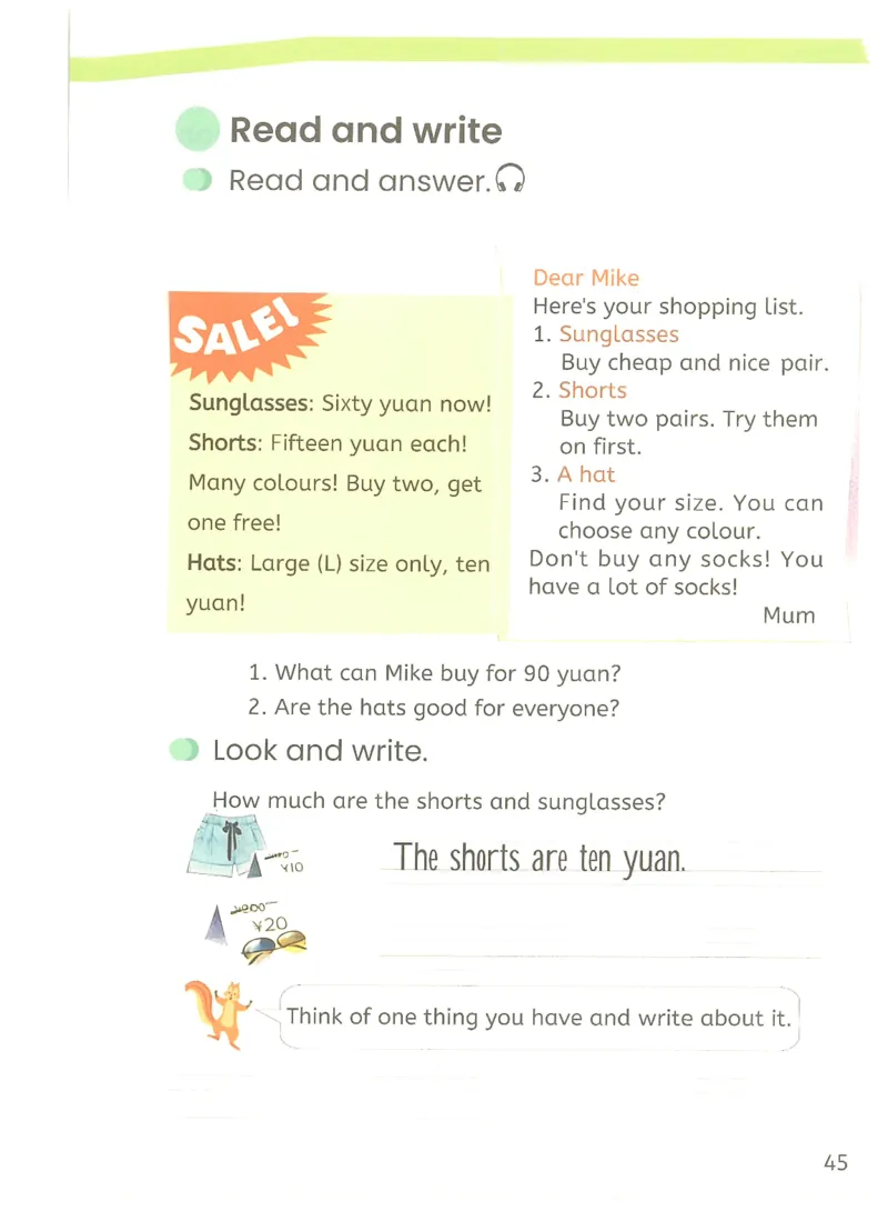 2026春季人教版四年级下册英语教材彩色版_02高清PDF（核对版本）