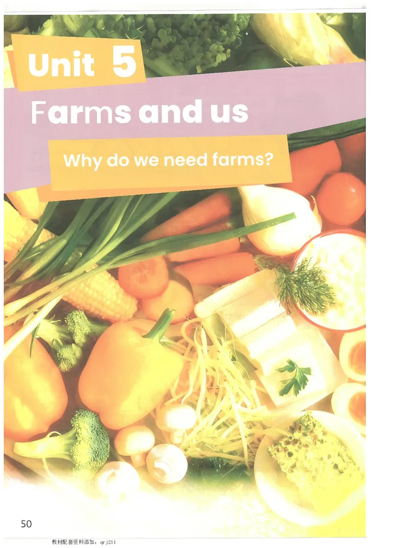 2026春季人教版四年级下册英语教材彩色版_02高清PDF（核对版本）