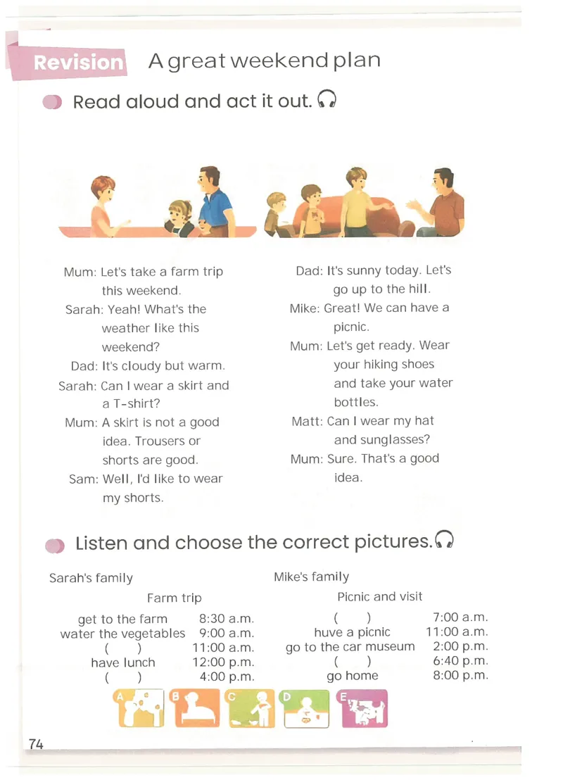 2026春季人教版四年级下册英语教材彩色版_02高清PDF（核对版本）