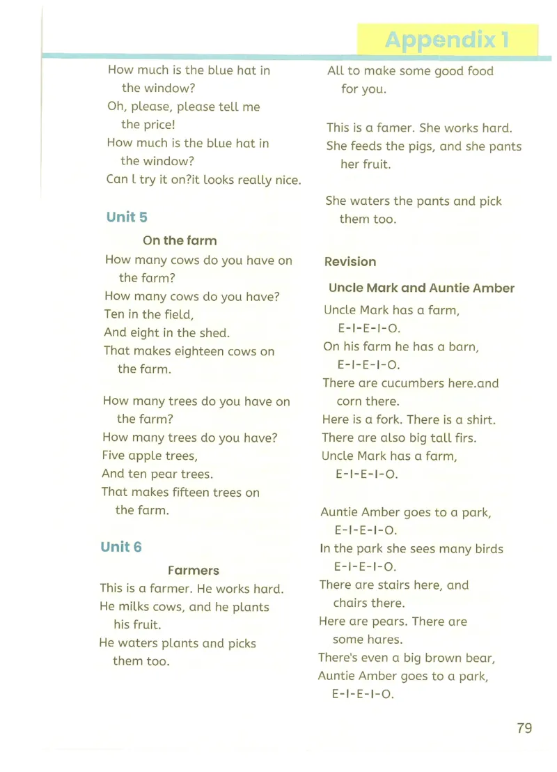 2026春季人教版四年级下册英语教材彩色版_02高清PDF（核对版本）