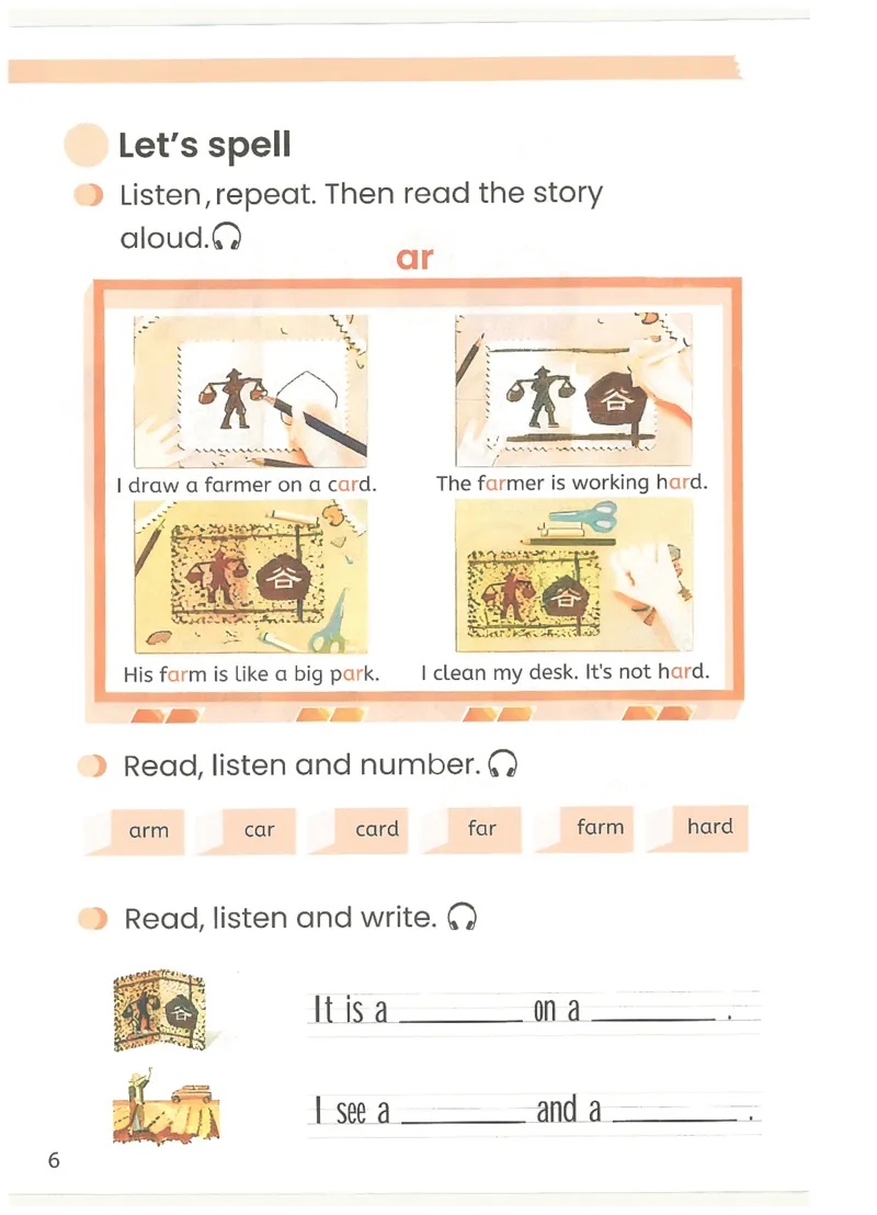 2026春季人教版四年级下册英语教材彩色版_02高清PDF（核对版本）