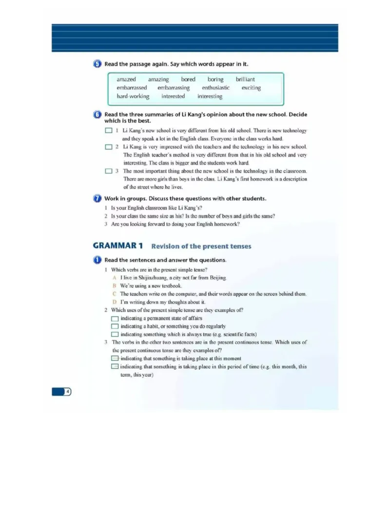 外研版高中英语必修1电子课本_高中课本电子全科人教版语数英政历地物化生必修选修全套课本PPT_高中全套_全部版本&bull;高中英语电子课本_外研版高中英语电子课本