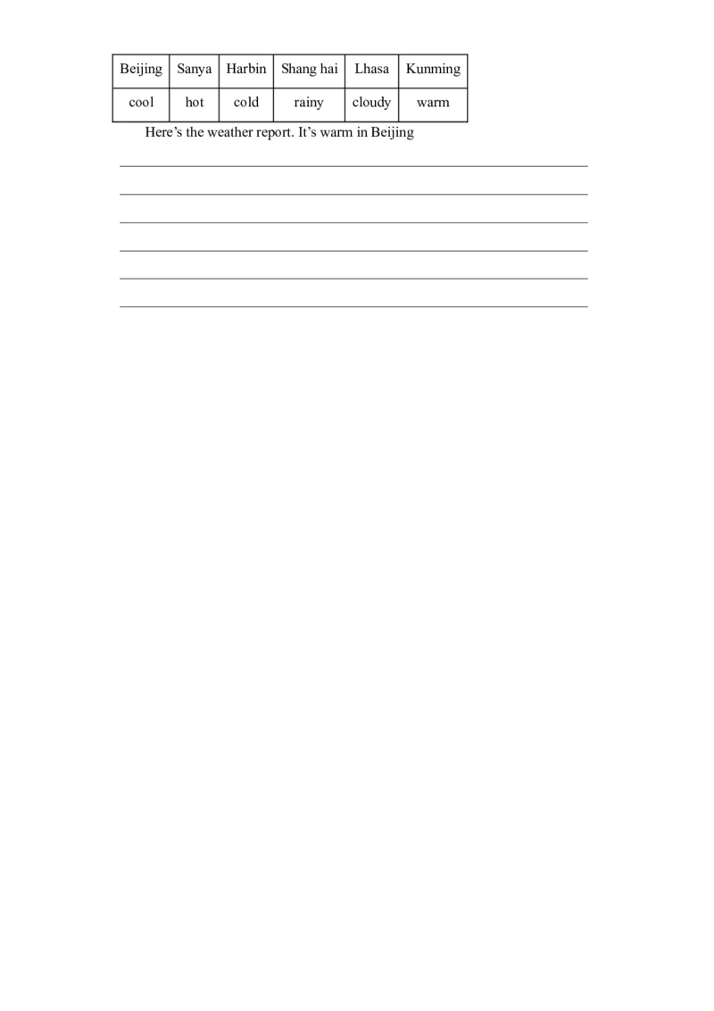 Unit3提升卷（人教PEP版）_单元复习专项-K50_2024版