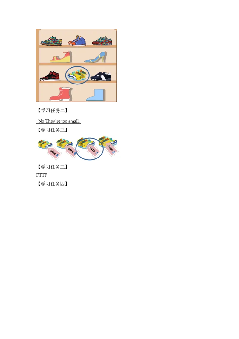 Unit6第1课时（学习任务单)PartALet'stalk&Let'splay-（人教PEP版）_学习任务单