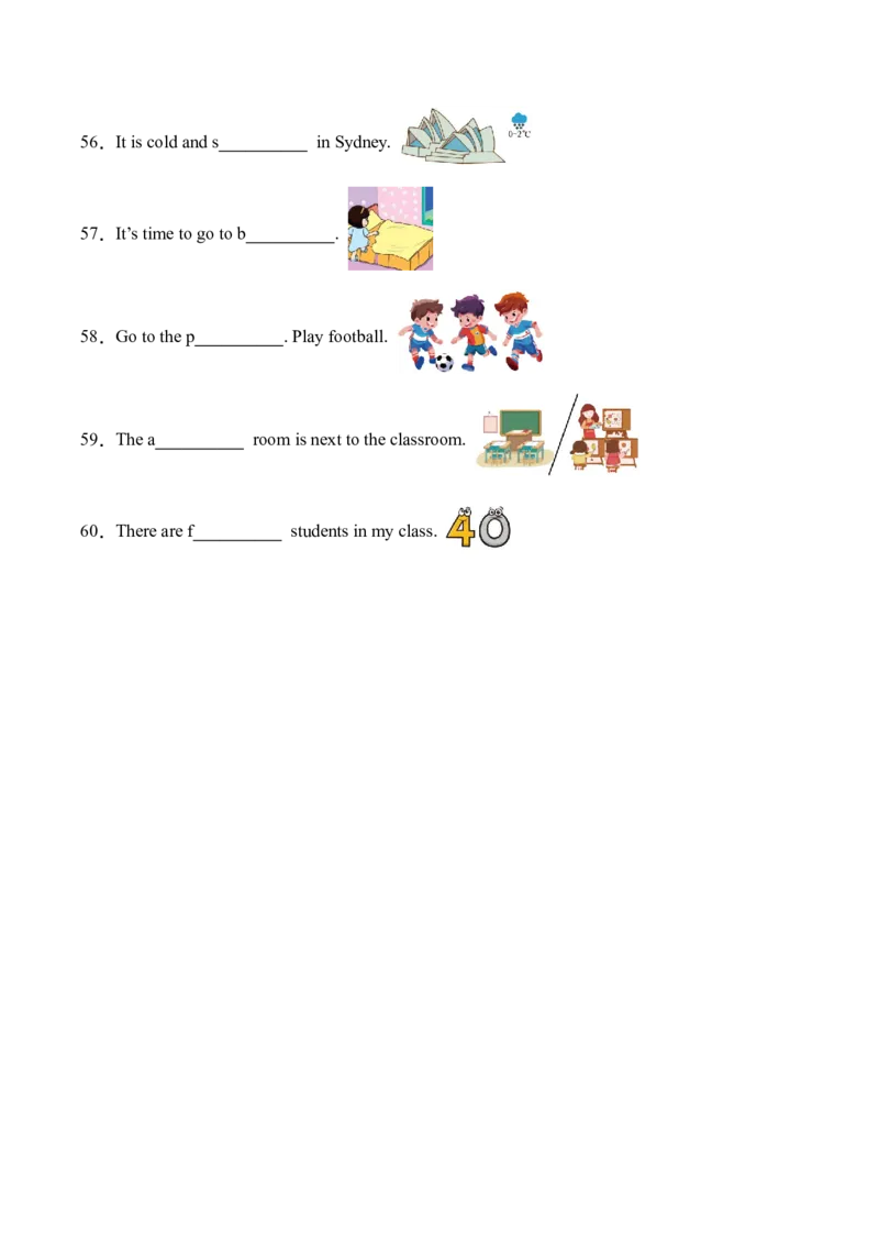 专题01词汇运用60题（专项训练）-（人教PEP版）_期末总复习-K164