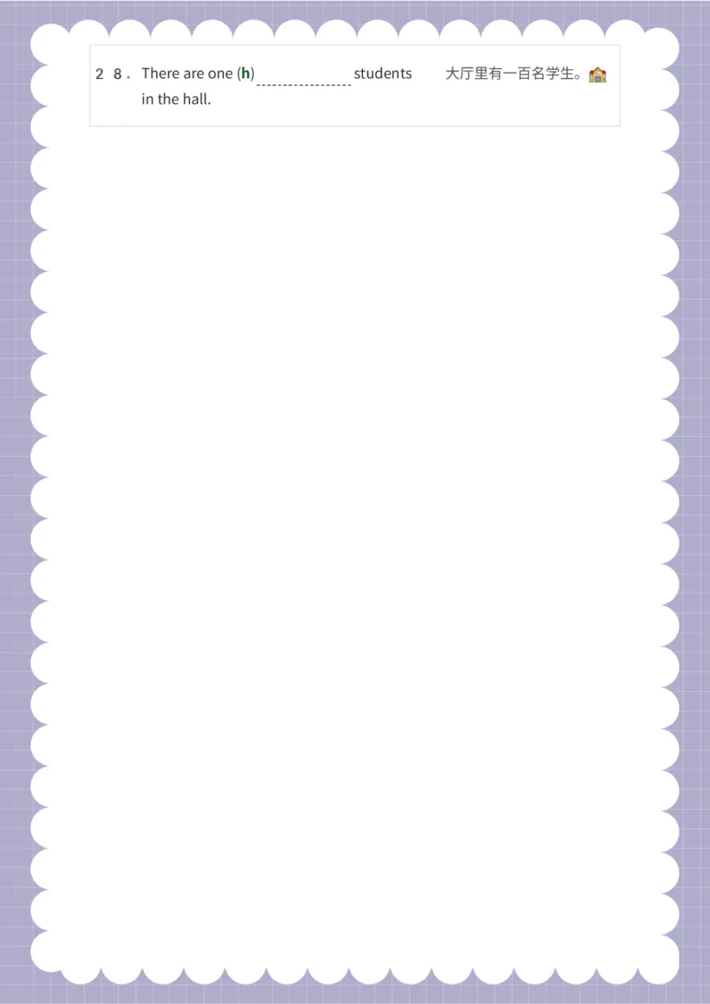 挖空_15单词练习（释义、默写、挖空、造句，全册）_数词