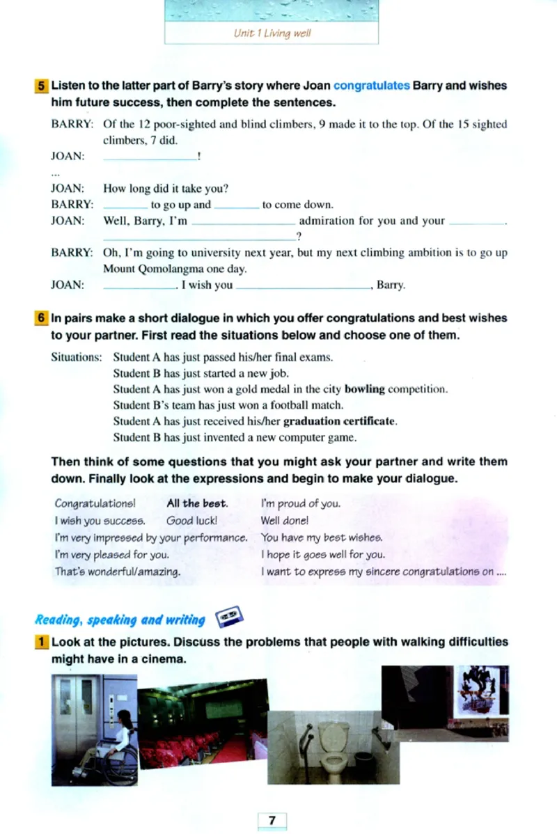 新课标高中英语选修7_高中课本电子全科人教版语数英政历地物化生必修选修全套课本PPT_高中英语