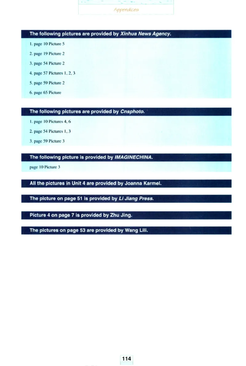 新课标高中英语选修7_高中课本电子全科人教版语数英政历地物化生必修选修全套课本PPT_高中英语