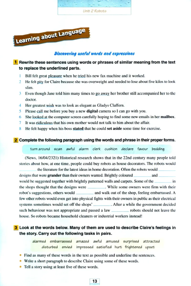 新课标高中英语选修7_高中课本电子全科人教版语数英政历地物化生必修选修全套课本PPT_高中英语