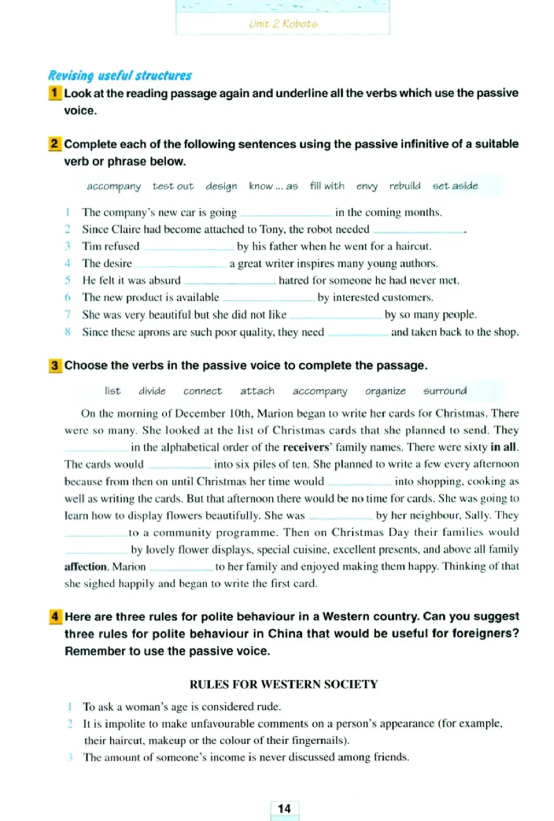 新课标高中英语选修7_高中课本电子全科人教版语数英政历地物化生必修选修全套课本PPT_高中英语