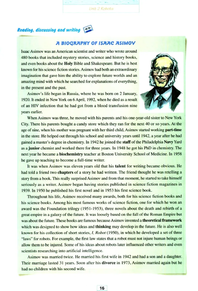 新课标高中英语选修7_高中课本电子全科人教版语数英政历地物化生必修选修全套课本PPT_高中英语