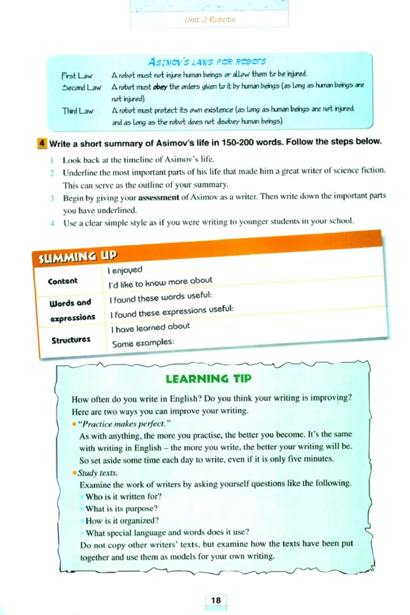 新课标高中英语选修7_高中课本电子全科人教版语数英政历地物化生必修选修全套课本PPT_高中英语