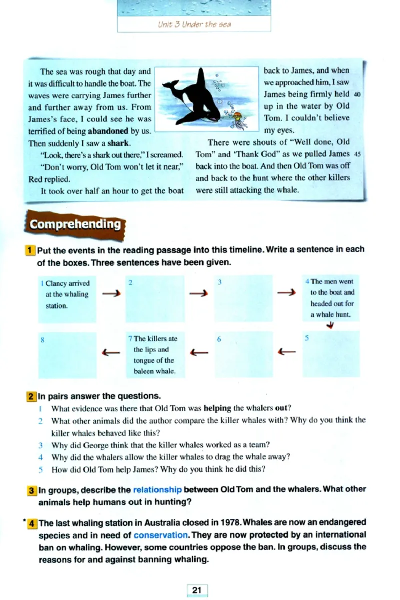 新课标高中英语选修7_高中课本电子全科人教版语数英政历地物化生必修选修全套课本PPT_高中英语