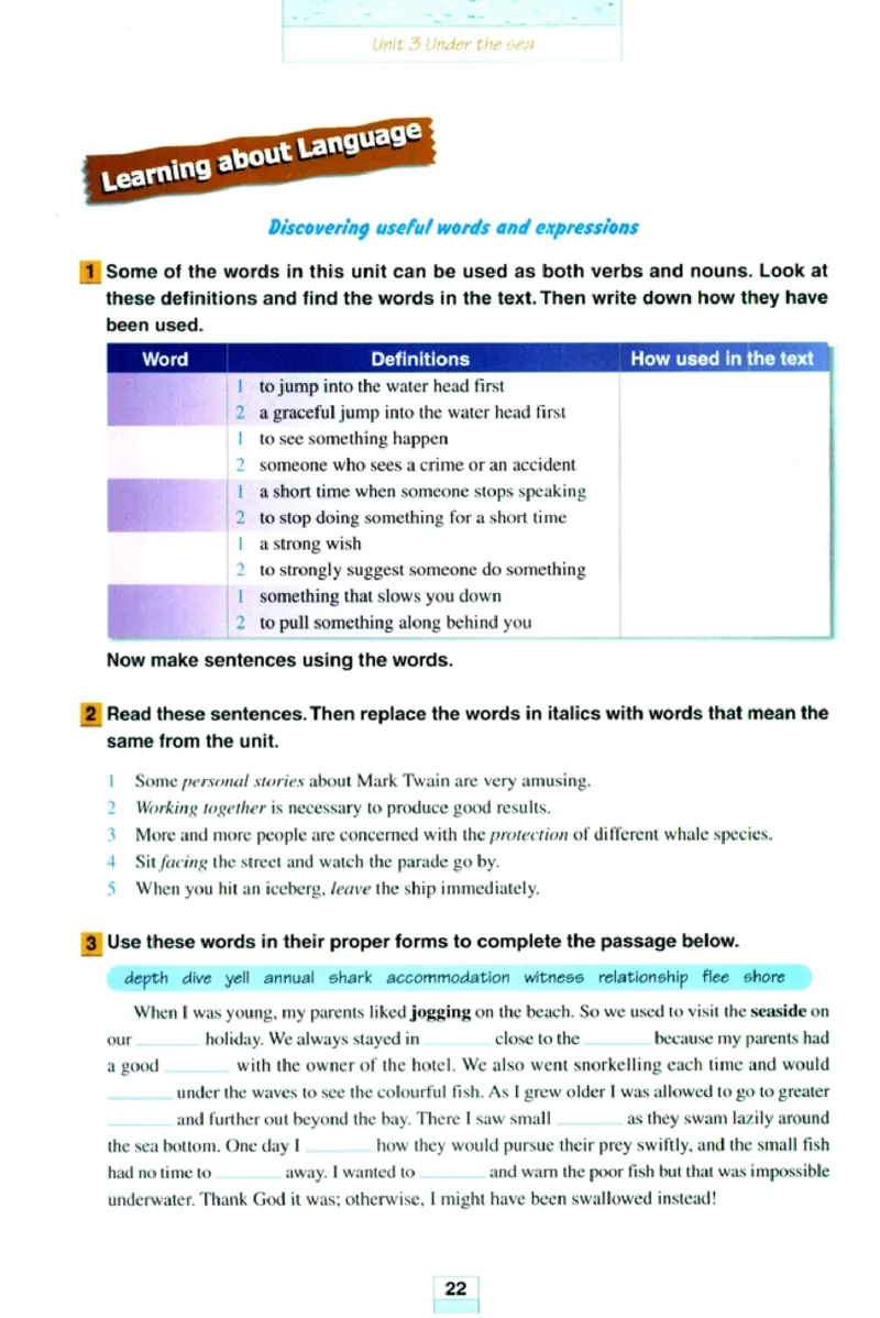 新课标高中英语选修7_高中课本电子全科人教版语数英政历地物化生必修选修全套课本PPT_高中英语