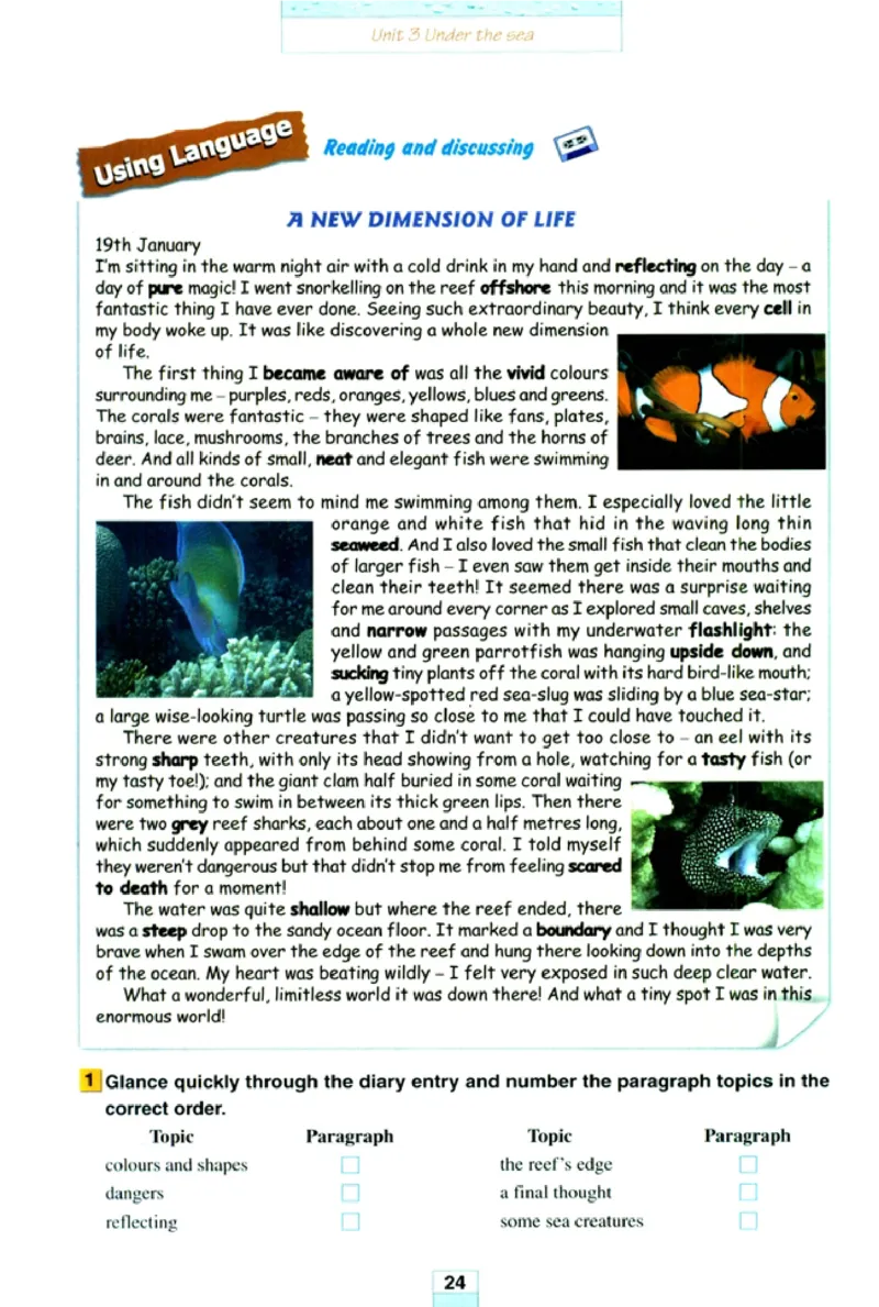 新课标高中英语选修7_高中课本电子全科人教版语数英政历地物化生必修选修全套课本PPT_高中英语