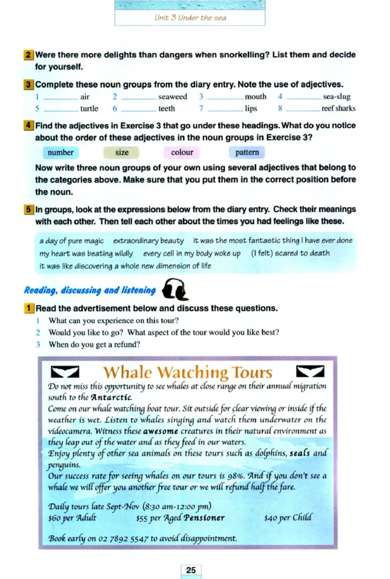 新课标高中英语选修7_高中课本电子全科人教版语数英政历地物化生必修选修全套课本PPT_高中英语