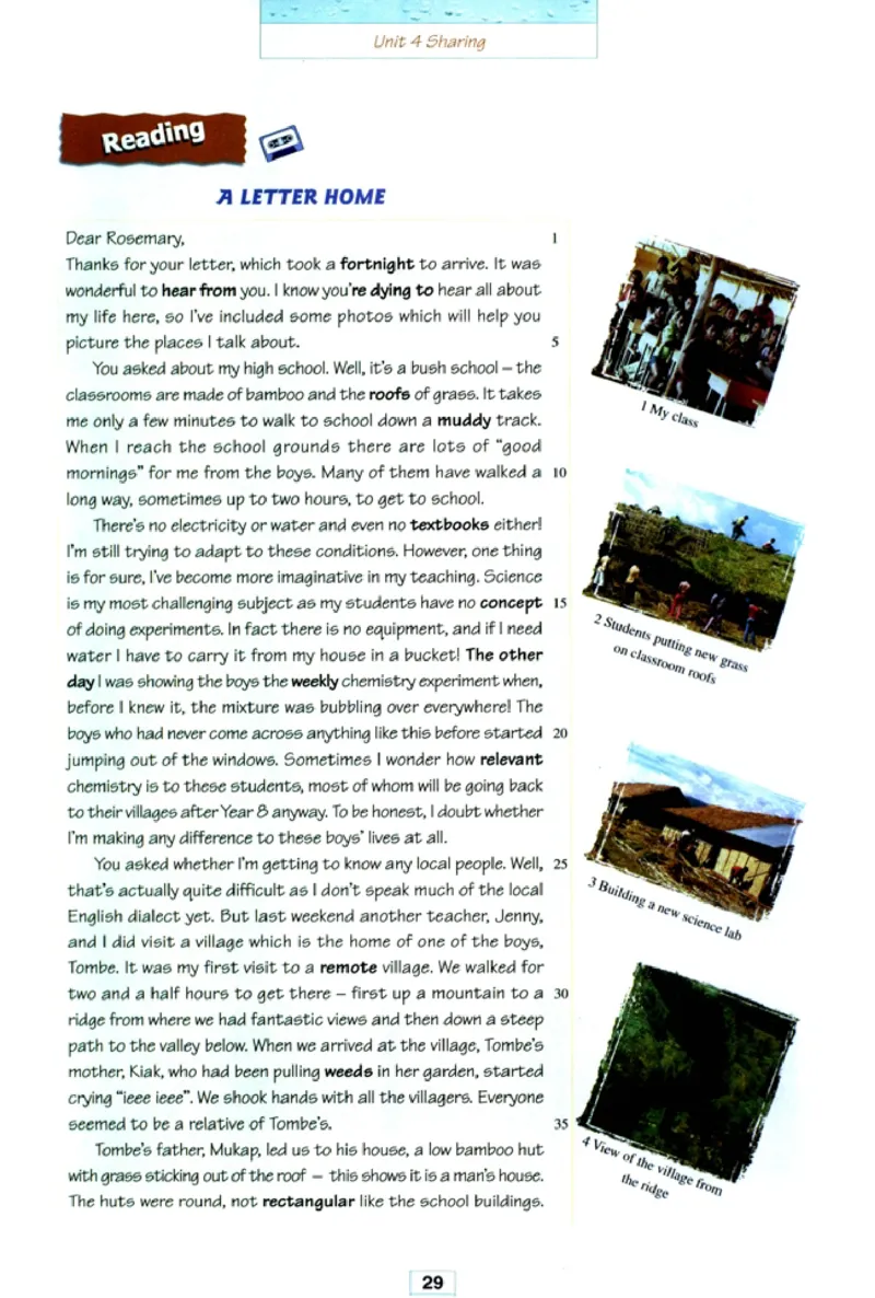 新课标高中英语选修7_高中课本电子全科人教版语数英政历地物化生必修选修全套课本PPT_高中英语